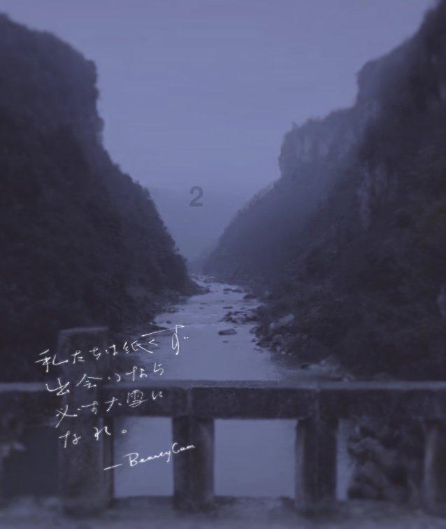 咖啡厅找不同