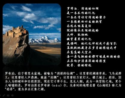 逃离无人城堡
