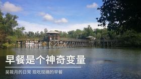 老旧废弃楼房逃脱7