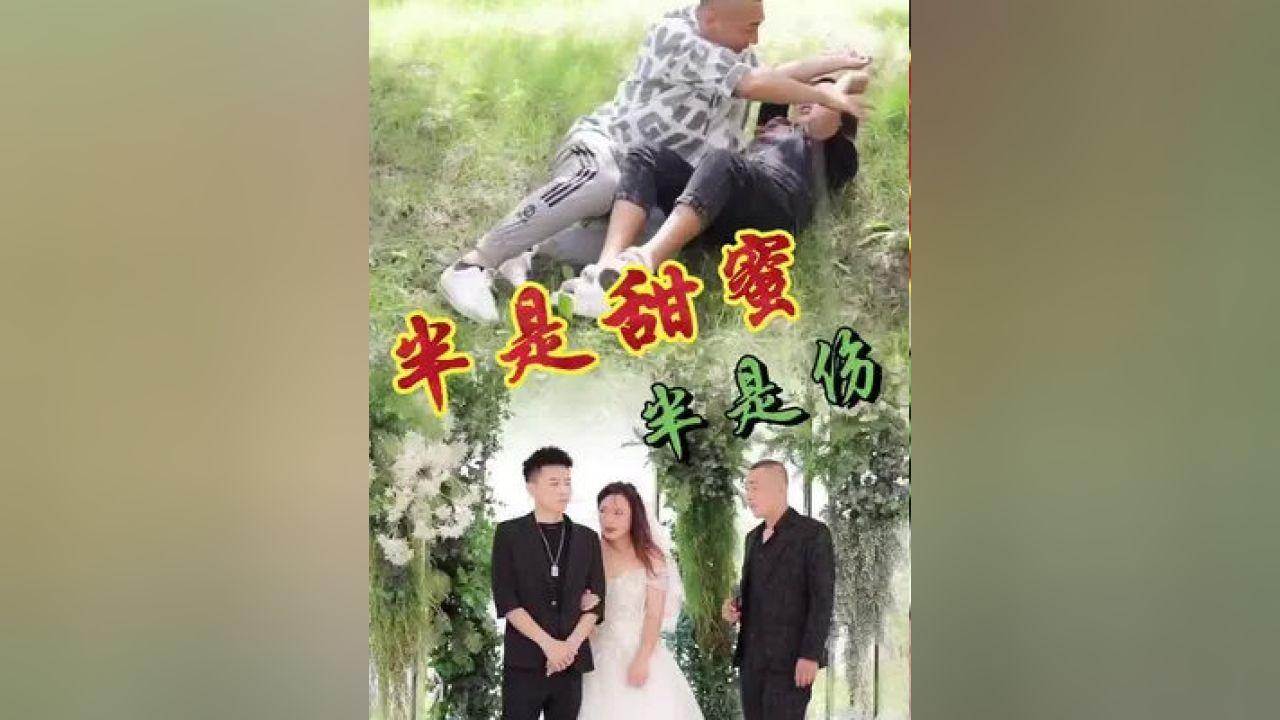 超大城市