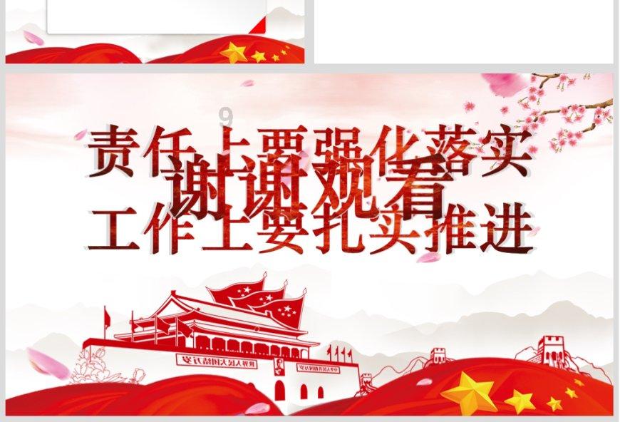 驾驶员注意! 西商高速山区段有中雪!