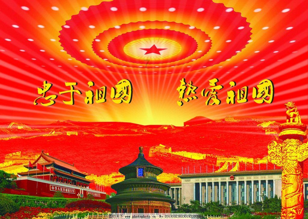 豫能控股:此次故障郑州豫能热电有限公司高度重视,第一时间进行抢修,确保供热供暖不受影响