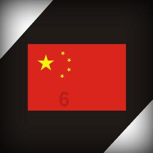 新春慰问送温暖 浓浓情意暖民心——永登县领导走访慰问困难重度残疾人