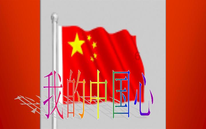 逃离无人大住宅