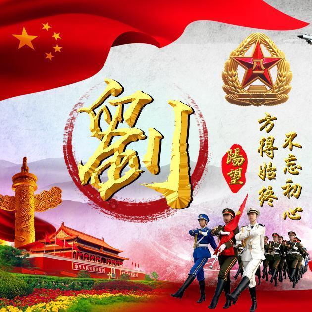 瑞玛精密下跌5.01%，报23.33元/股