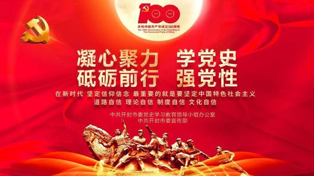 埃及神庙找不同