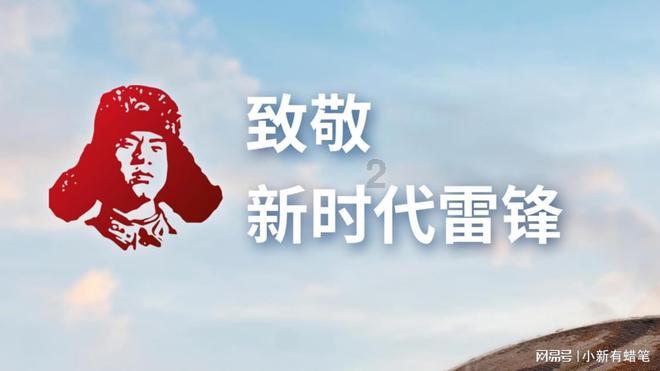 逗小猴开心系列208