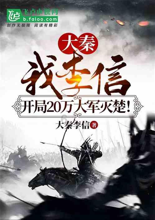 罗纳尔多当年属于提前退役，到底是什么原因使他离开球坛？游戏画面