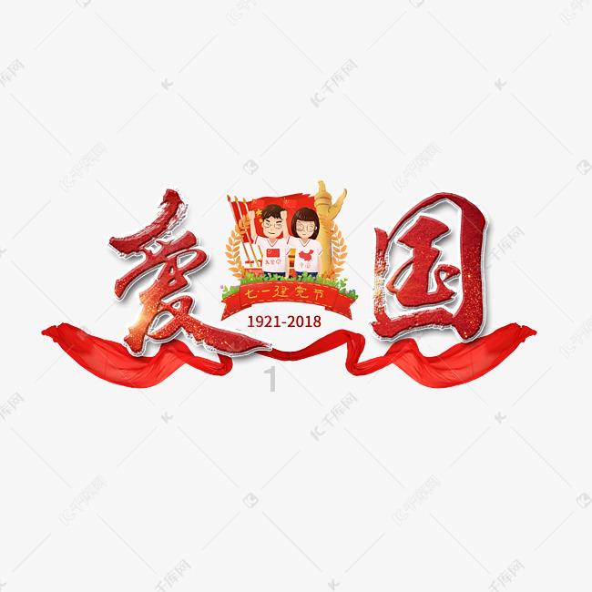 海底寻宝逃脱2