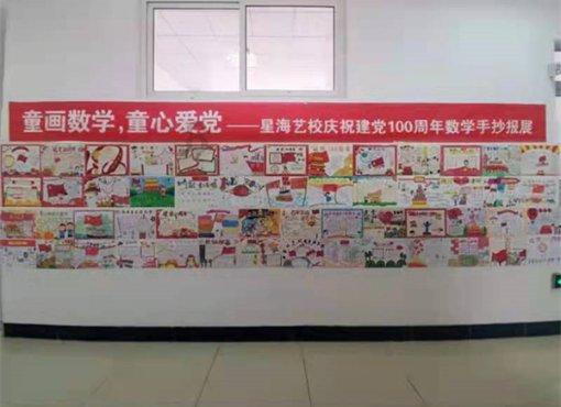 超级坦克消灭僵尸